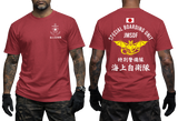 Two-view composite image of a red tactical t-shirt. The left side shows the front with a small white chest emblem featuring an anchor, cherry blossom, and Japanese text. The right side shows the back with a Japanese flag, red and white 'SPECIAL BOARDING UNIT JMSDF' text, and a large yellow winged bat/anchor emblem over white Japanese kanji.