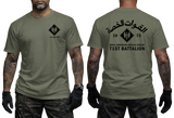 Jordanian 71st Special Forces Battalion T-Shirt in military green featuring a dark front insignia and a matching Arabic and 71st Battalion graphic on the back