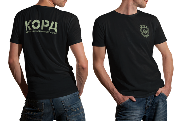 KORD T-Shirt – Ukrainian Special Police Rapid Response Unit Tribute Tee