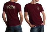 KORD T-Shirt – Ukrainian Special Police Rapid Response Unit Tribute Tee