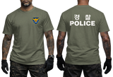 Korean National Police T-Shirt in military green with a Korean police emblem on the front chest and large 경찰 POLICE lettering on the back.