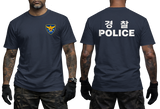 Korean National Police T-Shirt in navy blue featuring a yellow and blue police badge on the front and bold white Korean 경찰 and POLICE lettering on the back.