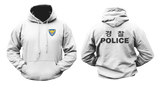 Korean National Police Hoodie in white featuring a South Korean police emblem on the front chest and dark Korean 경찰 and POLICE lettering on the back.