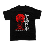 Lone Wolf and Cub Shogun Assassin Japan Samurai Classic T-shirt