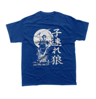 Lone Wolf and Cub Shogun Assassin Japan Samurai Classic T-shirt