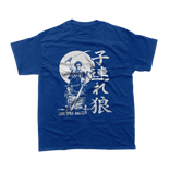 Lone Wolf and Cub Shogun Assassin Japan Samurai Classic T-shirt