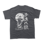 Lone Wolf and Cub Shogun Assassin Japan Samurai Classic T-shirt