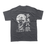 Lone Wolf and Cub Shogun Assassin Japan Samurai Classic T-shirt