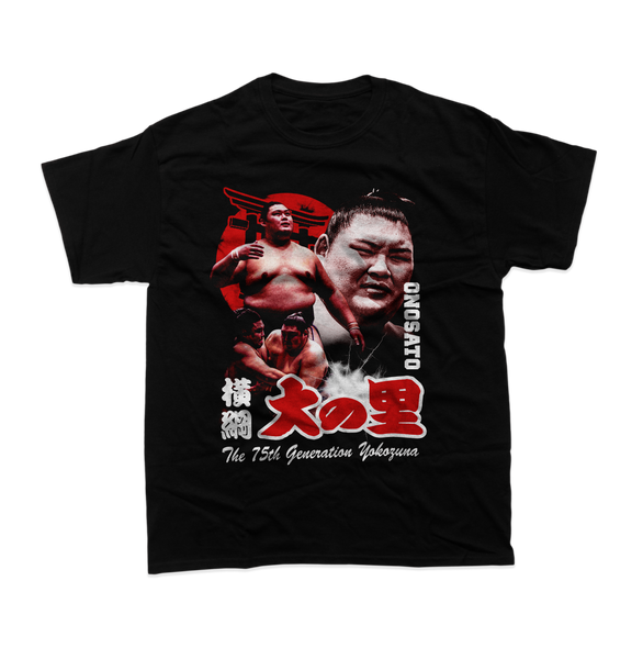 Onosato Sumo T-Shirt – 75th Yokozuna Japanese Wrestling Tee