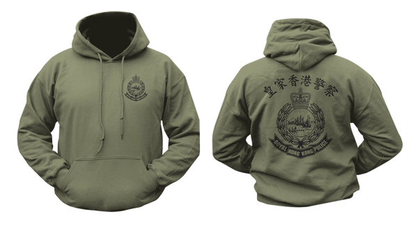 Royal Hong Kong Police Hoodie – British Colonial Era Police Force Sweatshirt