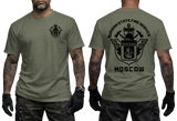 Russian State Fire Service Moscow Firefighter T-Shirt