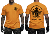 Russian State Fire Service Moscow Firefighter T-Shirt