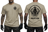 Russian State Fire Service Moscow Firefighter T-Shirt