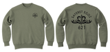 IDF Sayeret Egoz 621 Sweatshirt | Israeli Special Forces Commando Pullover