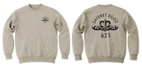 IDF Sayeret Egoz 621 Sweatshirt | Israeli Special Forces Commando Pullover