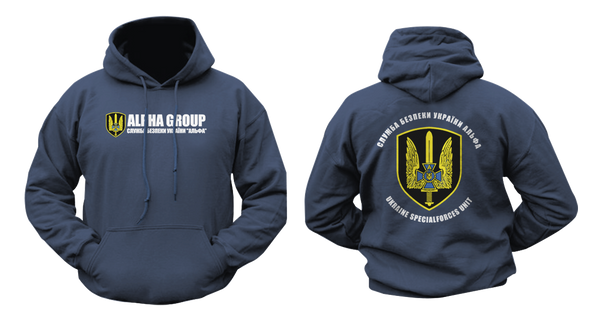 Special Group "Alpha" Hoodie Sweatshirt – Ukrainian SBU Elite Unit Tribute