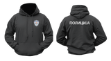 Serbian Police Hoodie – ПОЛИЦИЈА Patch Logo Black Sweatshirt