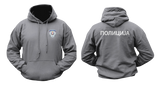 Serbian Police Hoodie – ПОЛИЦИЈА Patch Logo Black Sweatshirt