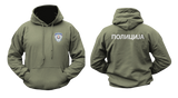 Serbian Police Hoodie – ПОЛИЦИЈА Patch Logo Black Sweatshirt