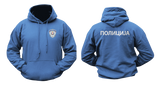 Serbian Police Hoodie – ПОЛИЦИЈА Patch Logo Black Sweatshirt