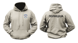Serbian Police Hoodie – ПОЛИЦИЈА Patch Logo Black Sweatshirt