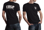 Russian Special Rapid Response Unit SOBR Eagle Logo T-shirt