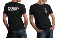 Russia Special Rapid Response Unit SOBR OMON Lynx Logo T-shirt