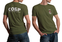 Russia Special Rapid Response Unit SOBR OMON Lynx Logo T-shirt