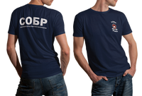 Russia Special Rapid Response Unit SOBR OMON Lynx Logo T-shirt