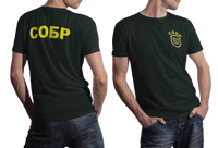 Russia OMSN SOBR Special Police Unit Spetsnaz T-shirt