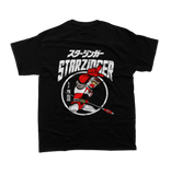 Starzinger Spaceketeers Jan Kugo Classic Anime T-shirt