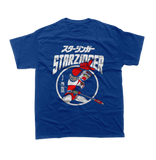 Starzinger Spaceketeers Jan Kugo Classic Anime T-shirt