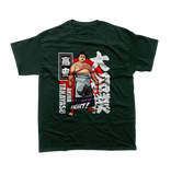 Takayasu Akira T-Shirt – Japanese Sumo Wrestling Fighter Tribute