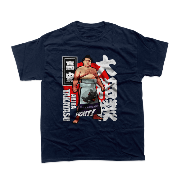Takayasu Akira T-Shirt – Japanese Sumo Wrestling Fighter Tribute