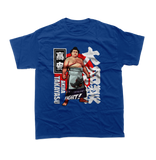 Takayasu Akira T-Shirt – Japanese Sumo Wrestling Fighter Tribute
