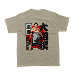 Takayasu Akira T-Shirt – Japanese Sumo Wrestling Fighter Tribute