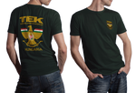 Hungary TEK Counter Terrorist Unit Special Forces T-shirt