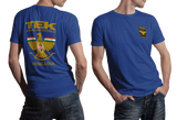 Hungary TEK Counter Terrorist Unit Special Forces T-shirt