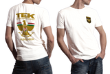 Hungary TEK Counter Terrorist Unit Special Forces T-shirt