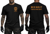 Front and back view of the black Tokyo Fire Dept (TFD) t-shirt by Supremashirt. Features the orange firefighter emblem and Japanese Kanji "Tokyo Shofochu" text.