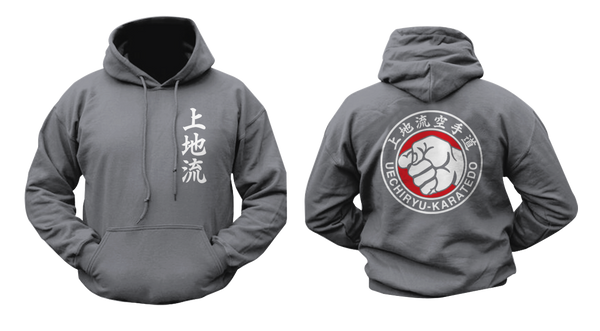 Karate sweatshirt sale