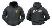 Ukraine Firefighter State Emergency Service of Ukraine Hoodie Sweatshirt