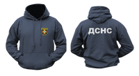 Ukraine Firefighter State Emergency Service of Ukraine Hoodie Sweatshirt