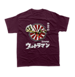 Ultraman Japan Classic T-shirt