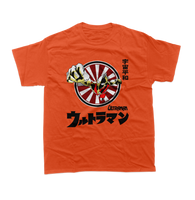 Ultraman Japan Classic T-shirt