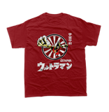 Ultraman Japan Classic T-shirt