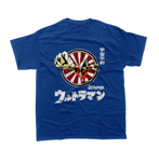 Ultraman Japan Classic T-shirt