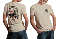 Imperial Japanese Navy Battleship Yamato Pullover T-shirt