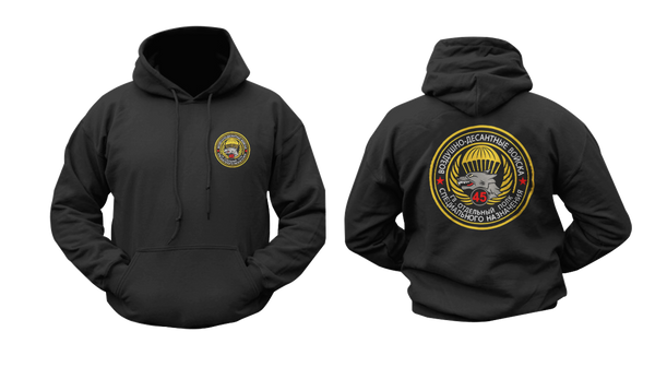 Russian VDV 45th Spetsnaz Brigade Special Forces Airborne GRU Hoodie S SupremaShirt