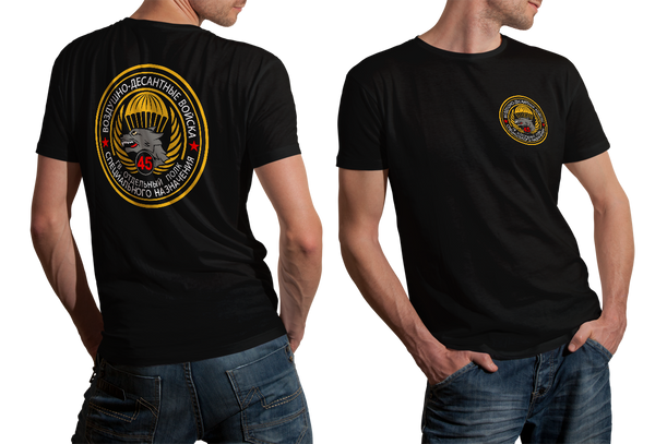VDV Russian 45th Spetsnaz Brigade Special Forces Airborne T-shirt